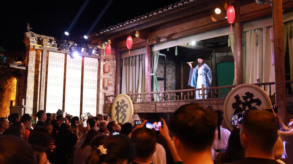 江西乐安：踏入千年古村 沉浸《流芳》夜演之约