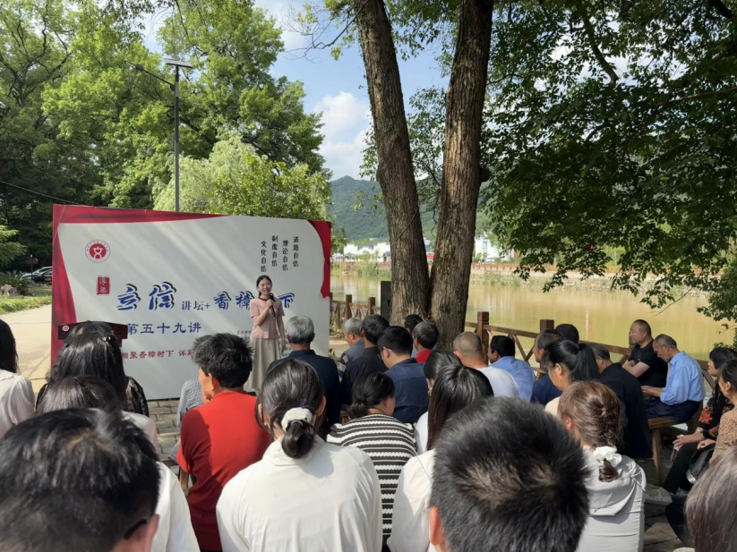 江西浮梁：“立信讲坛+香樟树下”理论宣讲接地气、聚民心、暖人心
