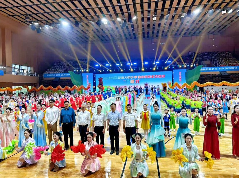 赣州师范高等专科学校健美操队亮相江西省大中小学体育竞赛系列活动开幕式
