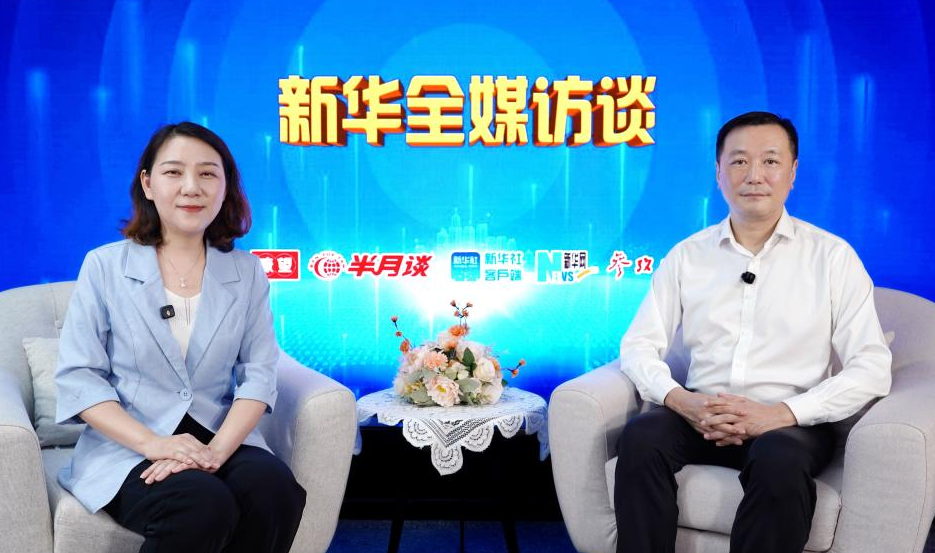 新华全媒访谈丨韩峰：多元布局擘画新蓝图 创新护航高质量发展