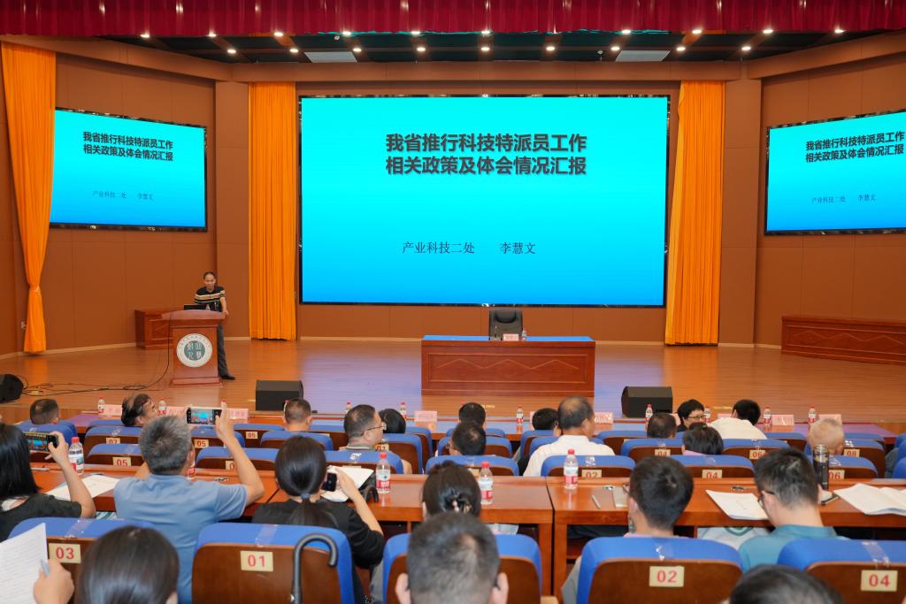 江西：科技特派员赋能 为乡村振兴注入“智动力”