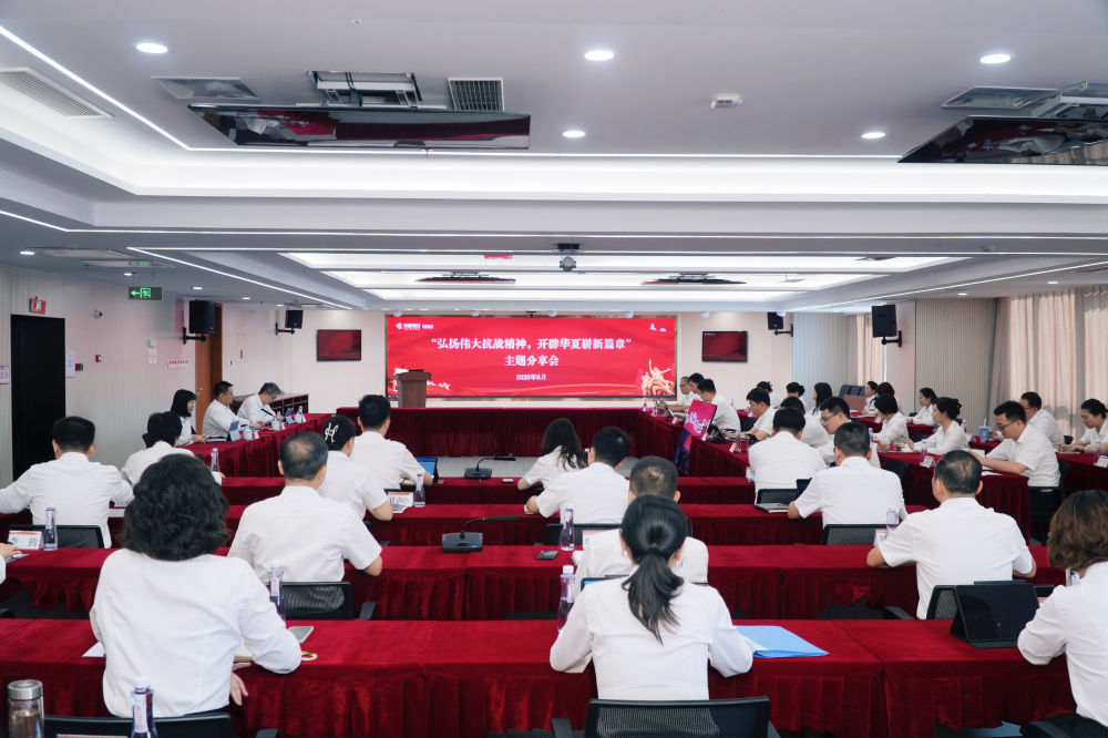 華夏銀行南昌分行：承贛鄱紅色基因 拓金融服務新局