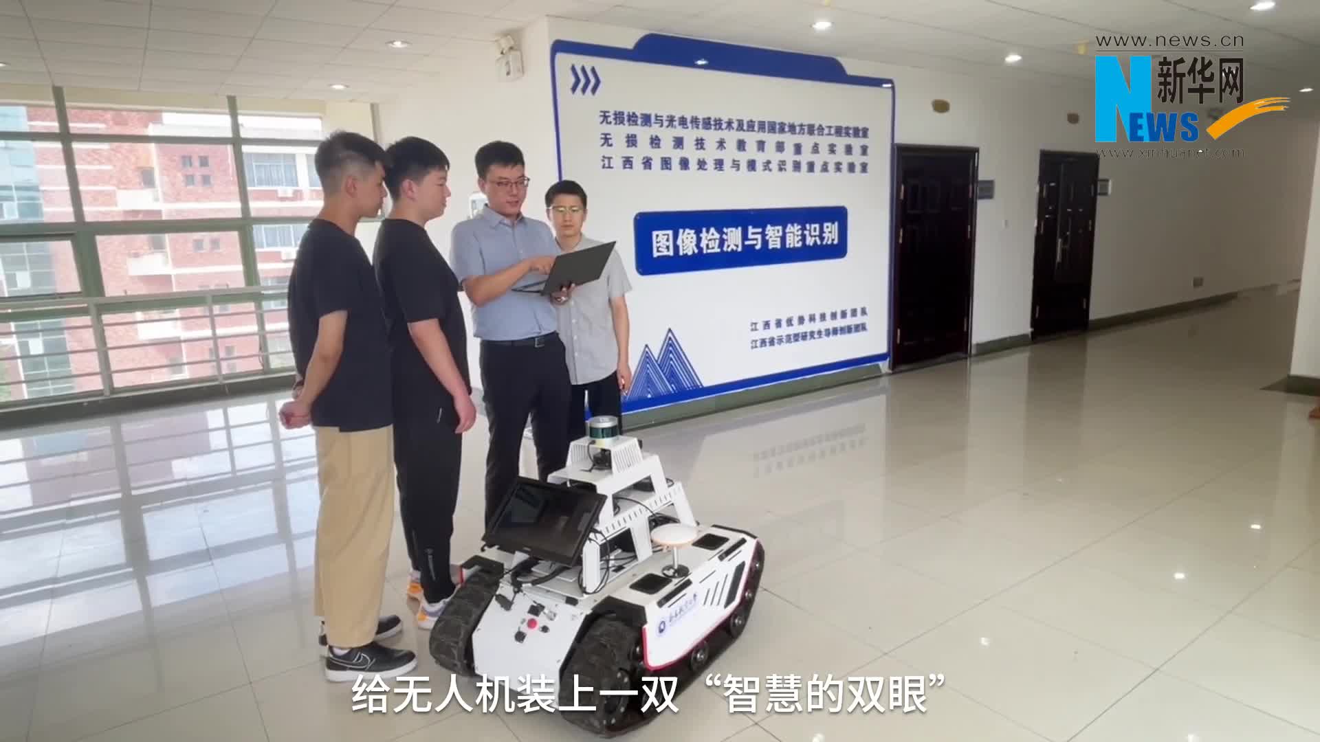 看无人系统如何成为低空经济的“智慧引擎”