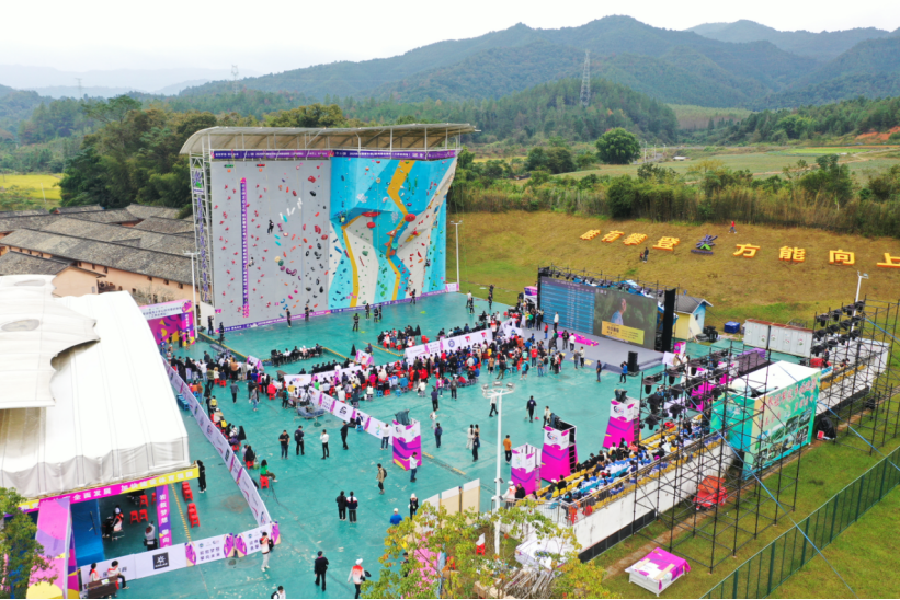 2025年全國青少年U系列攀岩聯賽(江西全南站)火熱開賽