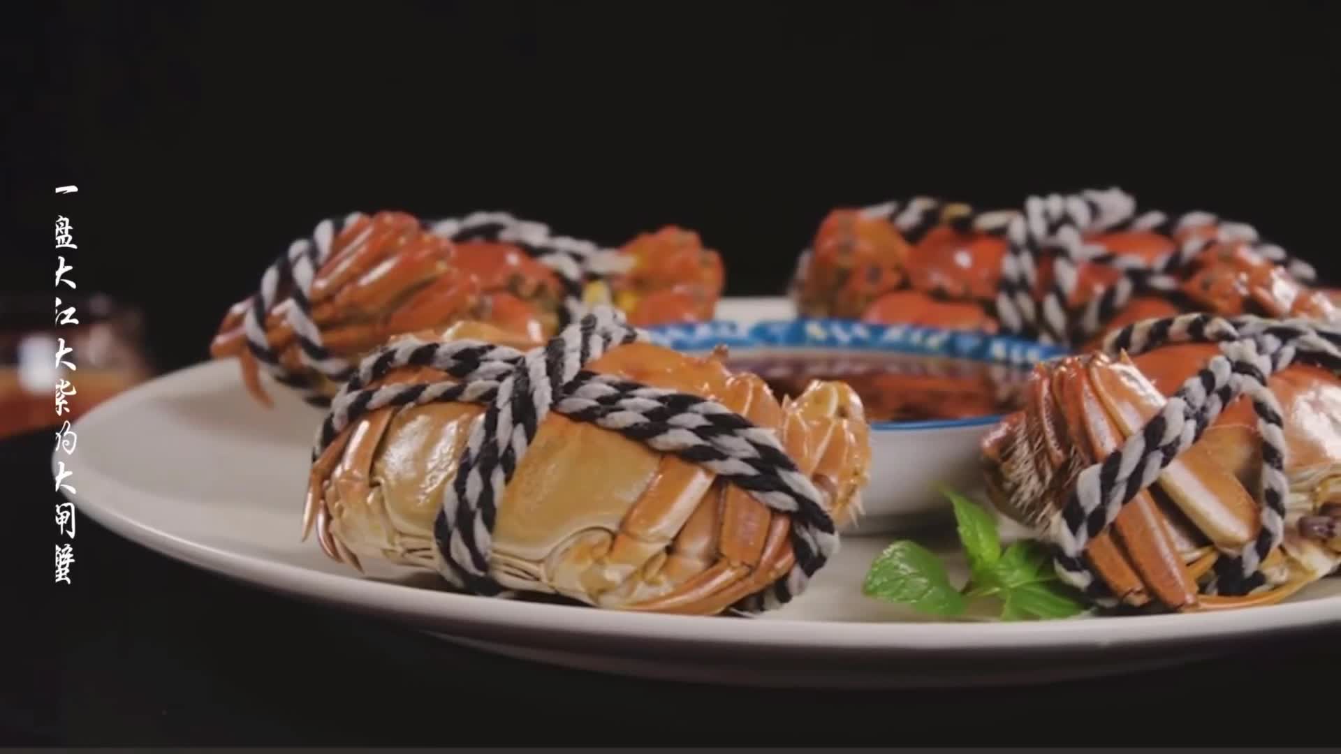 军山湖大闸蟹：不止美味 更是“富民蟹”