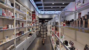 中国Vlog|家门口的“世界超市”