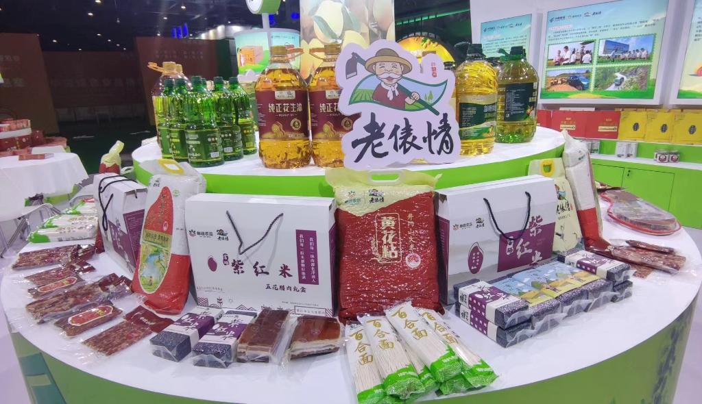 江西：建强“3+N”平台 激活乡村发展动能