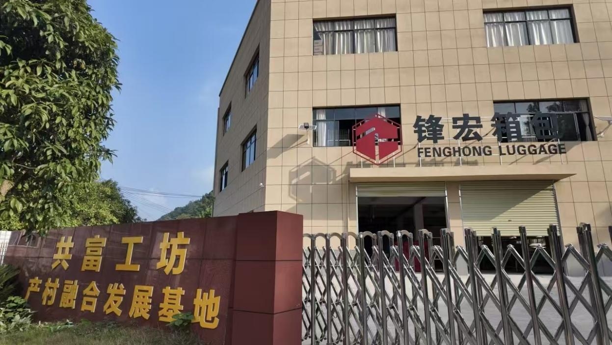 织密民生保障网 托举幸福新湘东 湘东人社筑牢民生之基