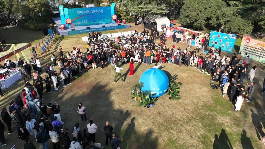 以文旅为桥 这场推介会让“西湖与西湖”相拥