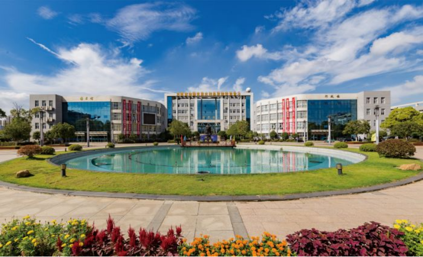 Jiangxi Water Resources Institute