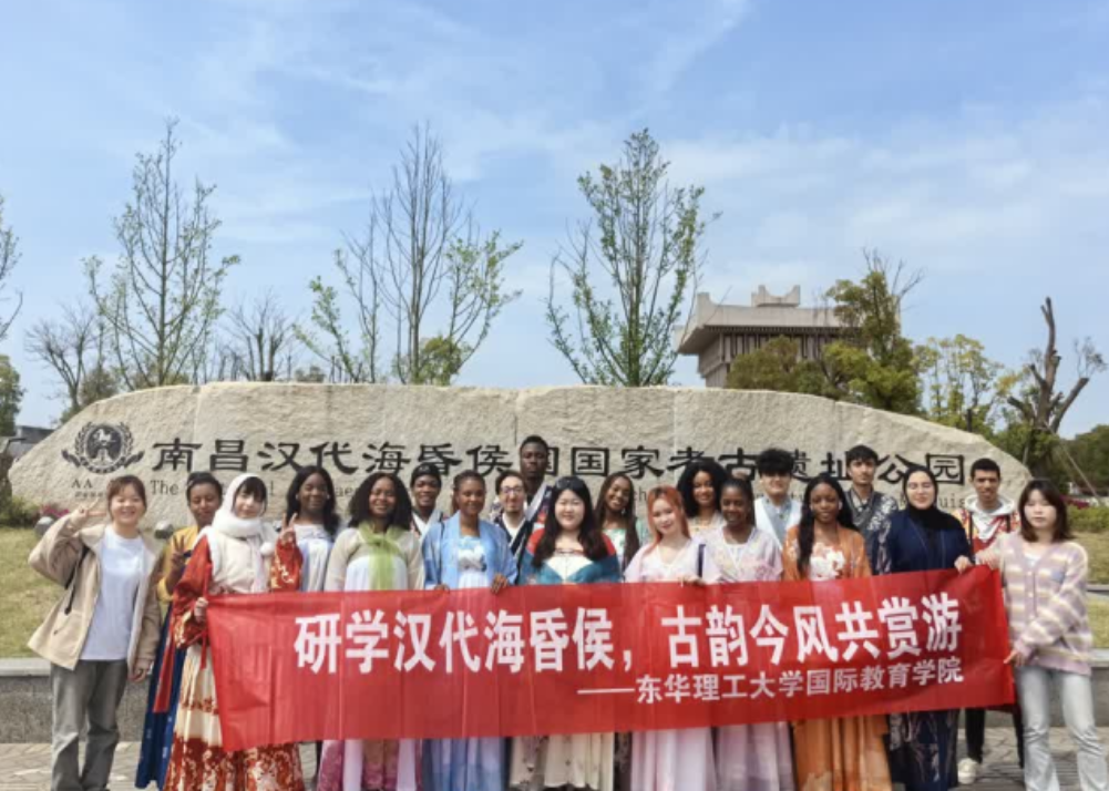 Campus Activities: Diversity, Interaction, and the Vibrancy of Youth