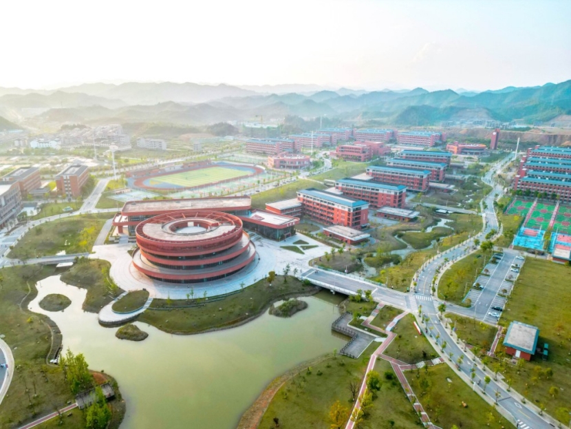 Jiangxi Arts & Ceramics Technology Institute