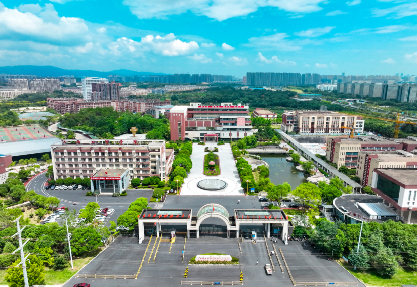 Jiangxi Vocational Technical College of Industry & Trade