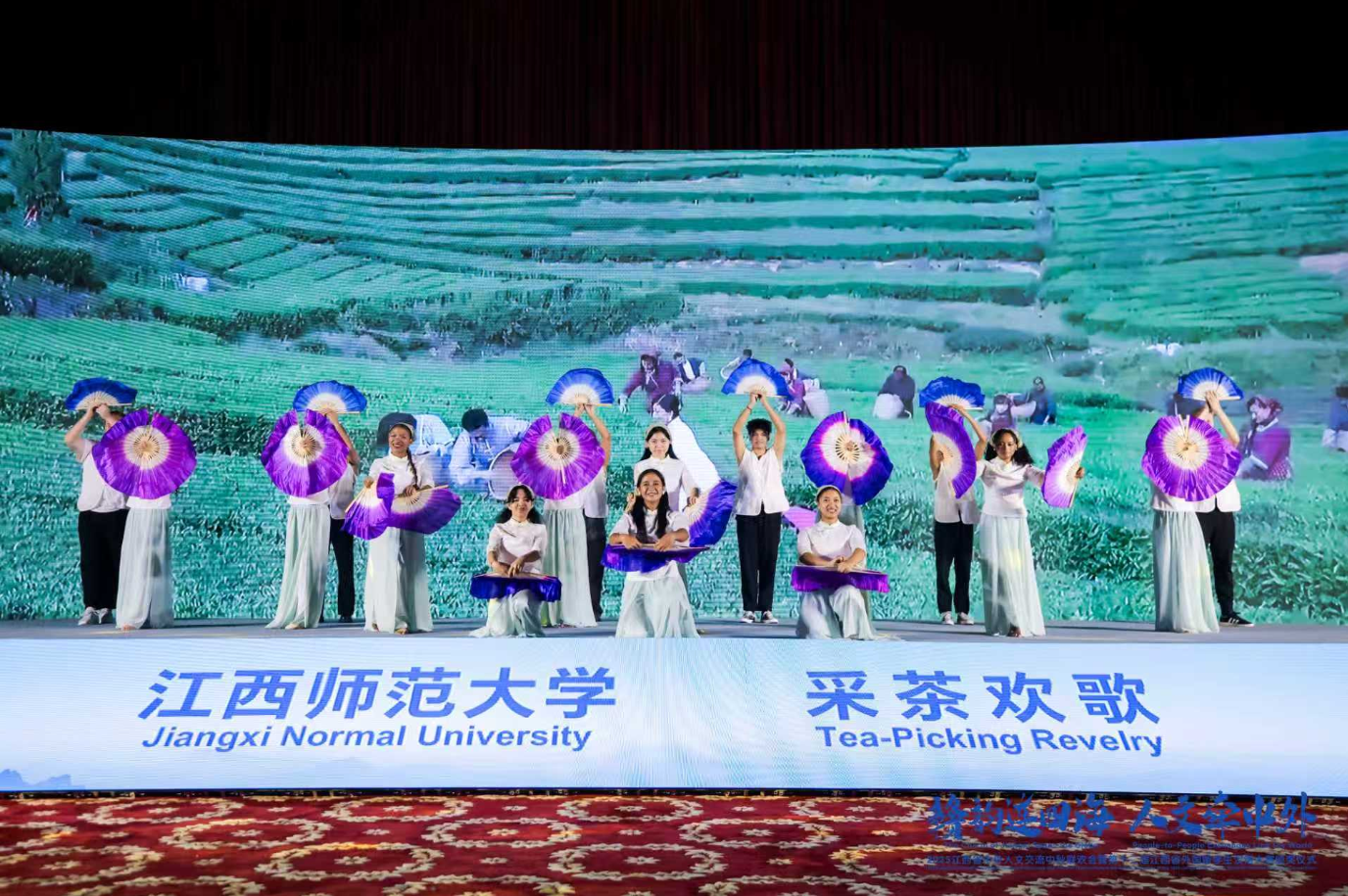 Carrying out education on China's national conditions for international students on campus.