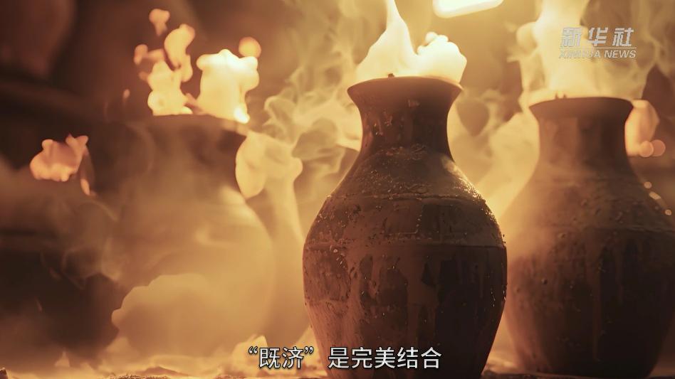 泥土的数字新生——3D打印陶瓷拓展《天工开物》制瓷工艺