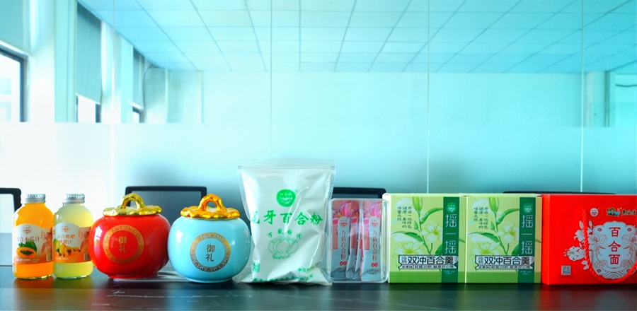 江西萬載：小百合撬動大産業