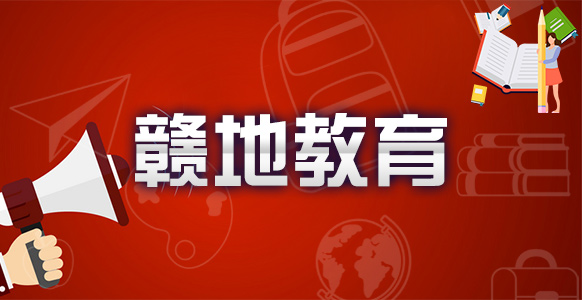 南昌大學發布“社區治理實訓智能體”