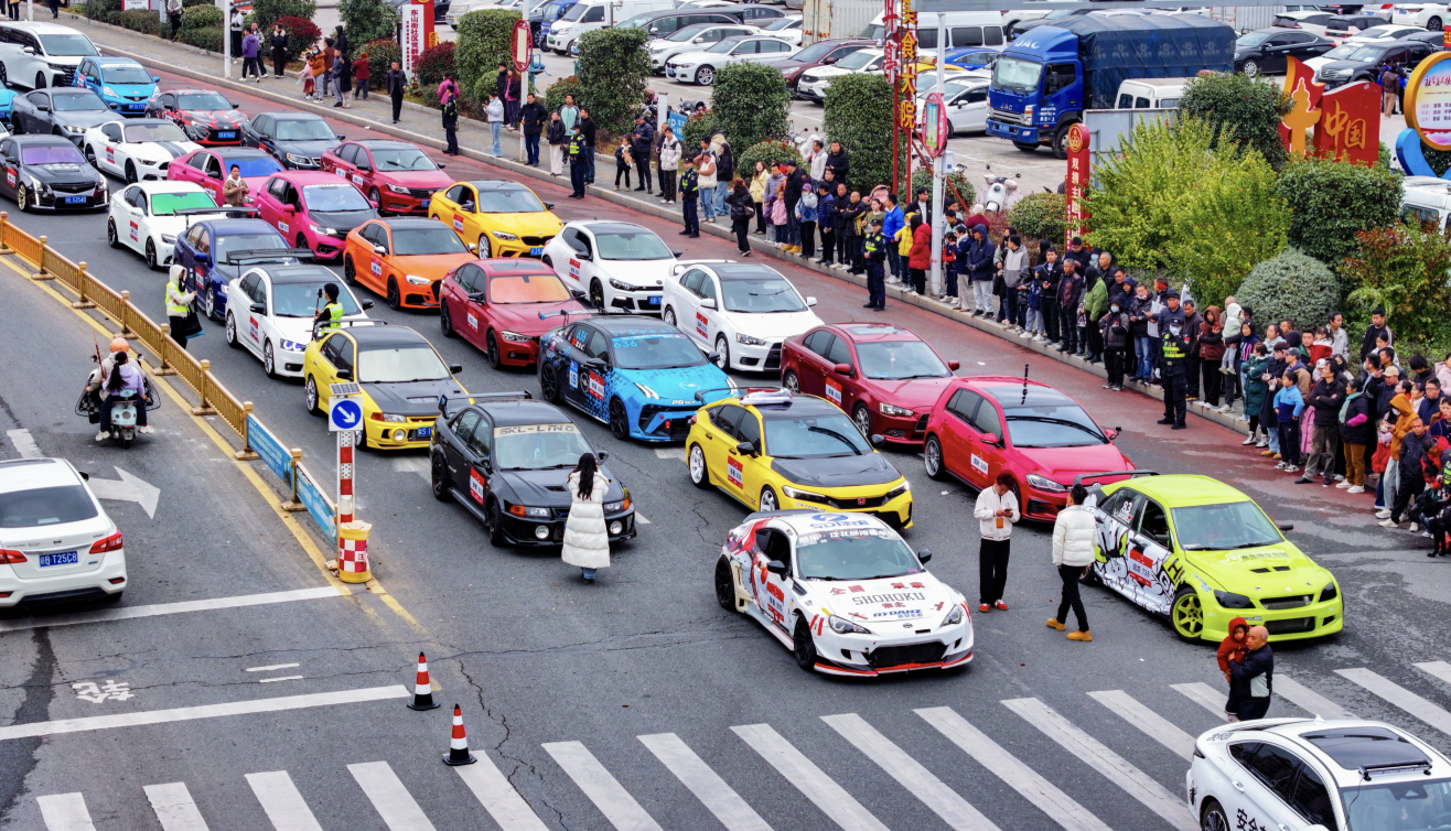 2026“未來PARK·贛GT”汽車活動在江西大余開賽