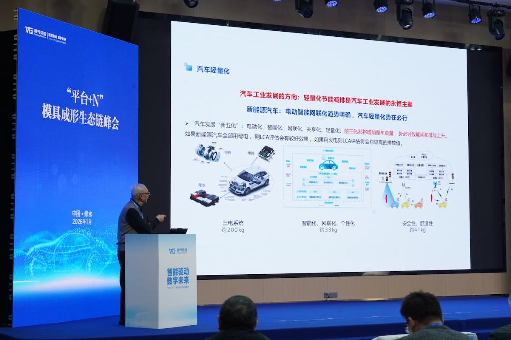 从一场招商推介会 看修水如何以特色产业激活县域经济