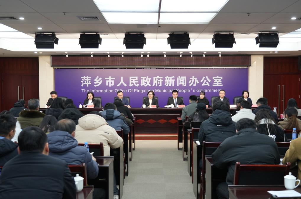 萍乡安源：坚定“工业强区 产业升级” 助力打造产业转型升级标杆城市