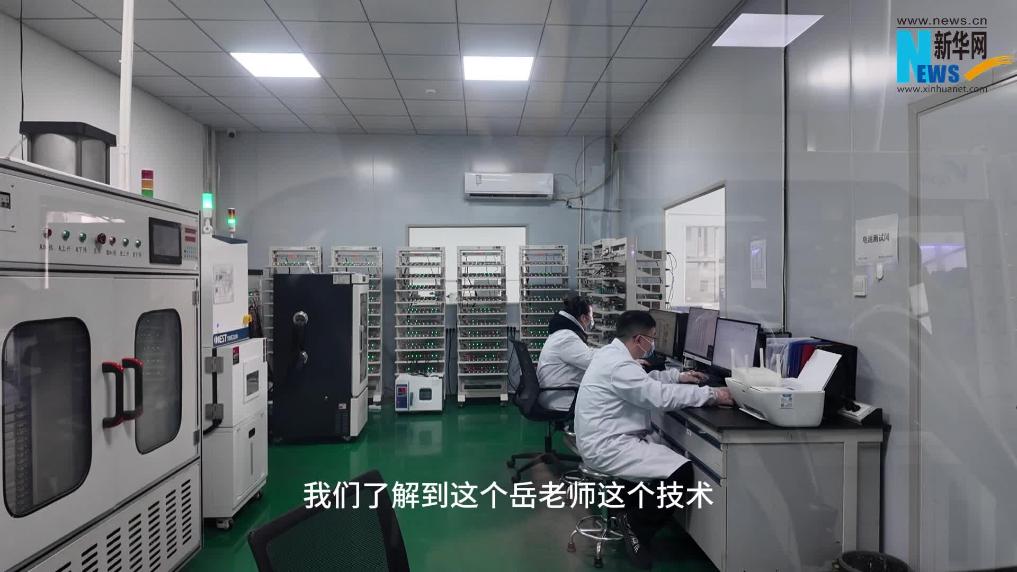 江西校企携手 把实验室成果送上生产线