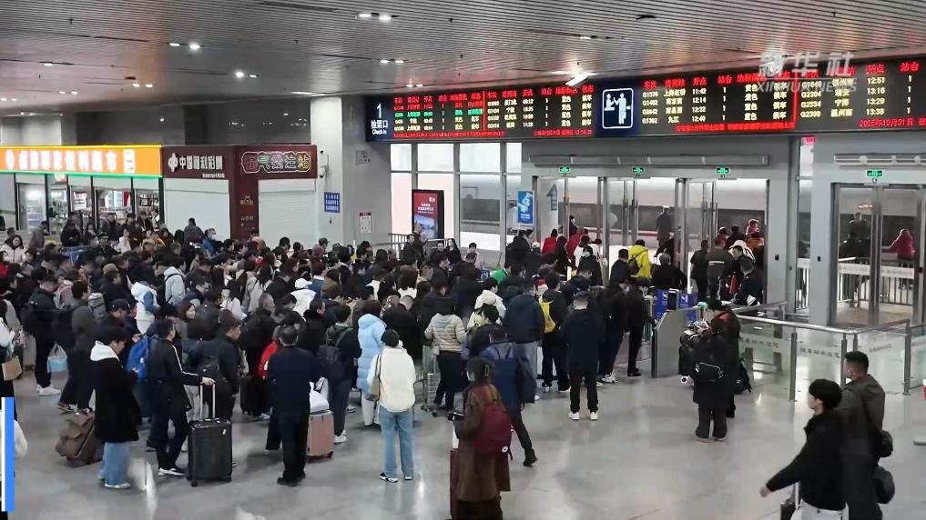 2026年春运南铁预计发送旅客3660万人次