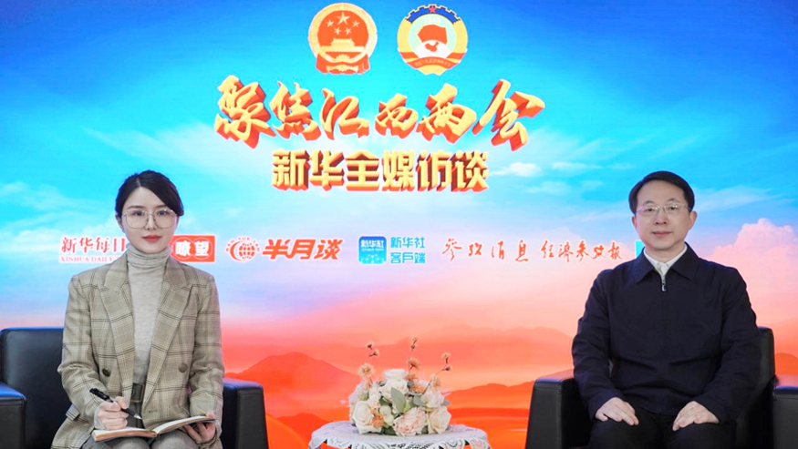 新华全媒访谈丨郑磊:锚定教育强省目标 谱写江西教育高质量发展新篇章