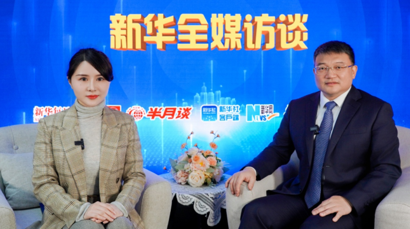 新华访谈｜林榕：扛起“主力军”使命 以资本赋能江西现代化产业体系建设