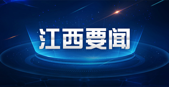 尹弘：深入实施服务业扩能提质行动 加快推动服务业优质高效发展