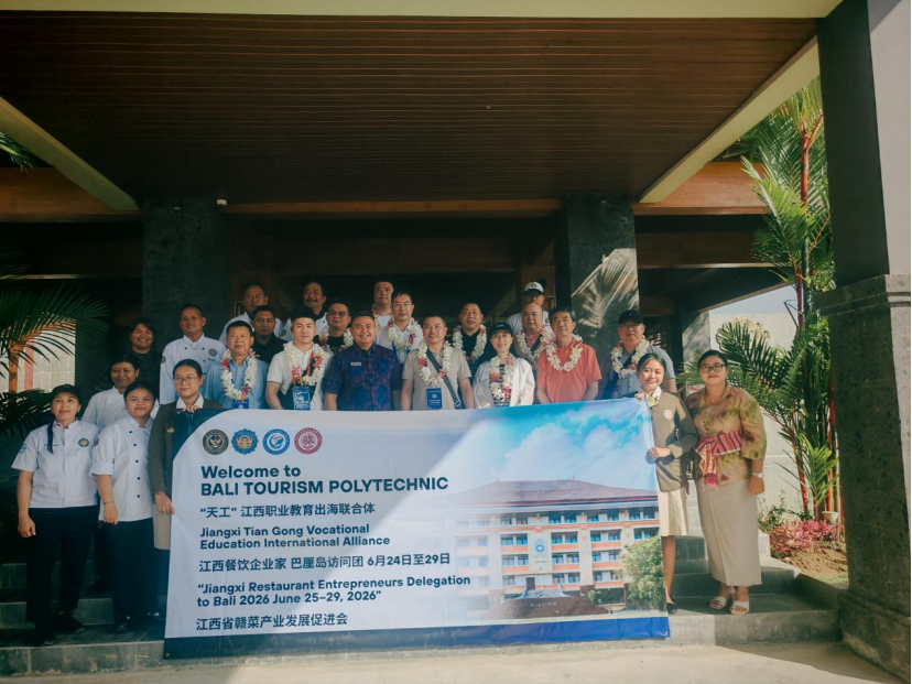 “Tian Gong”Consortium's Jiangxi Cuisine Entrepreneur Team Conducts Cooking Training in Bali