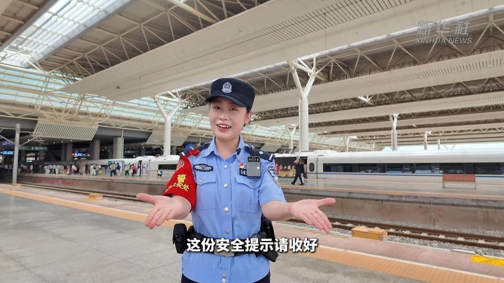 又到开学季，这份返校出行安全提示请收好