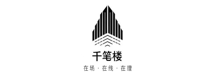 千笔楼｜是什么，把这个派出所送上了热搜？