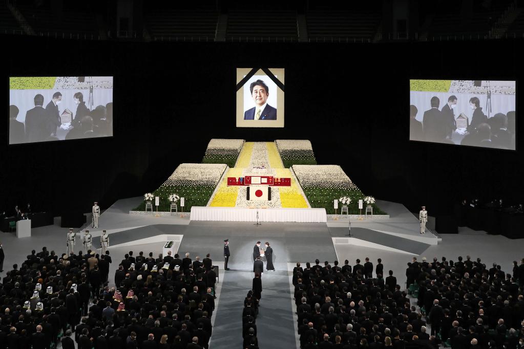 日本為前首相安倍晉三舉行國葬