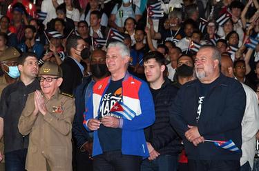 古巴：纪念何塞·马蒂诞辰170周年