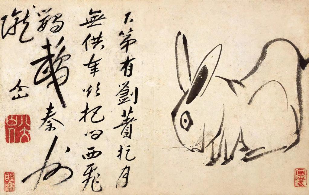 兔年说兔|300多年前画册中有只“方”兔子